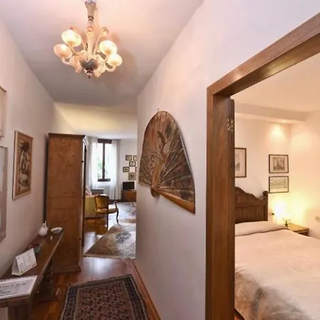 San Marco Garden House * Venise